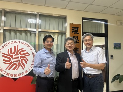 2026.1.6 高師大理學院學術交流圖片