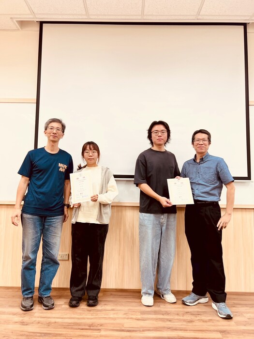 2025.12.10 導師輔導座談暨理學院頒獎典禮圖片