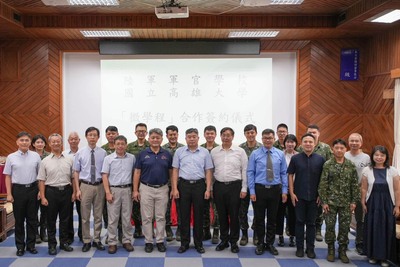 2026.07.08與陸軍官校簽訂微學程合作協議圖片